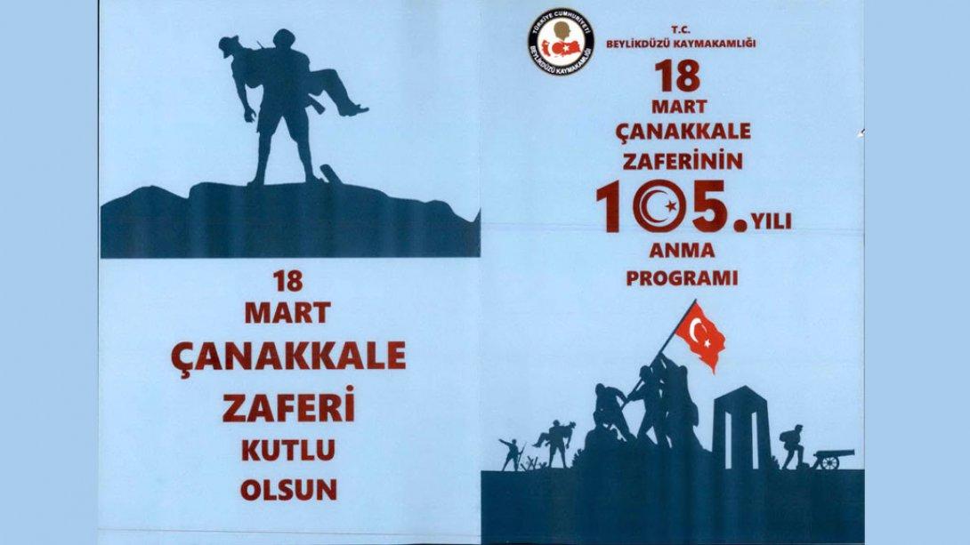 18 Mart Çanakkale Zaferi'nin 105. Yılı Anma Programı